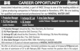 Associated Industries Limited Nowshehra Jobs 2021