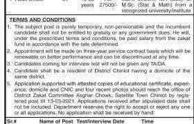 District Zakat Committee Chiniot Jobs 2021