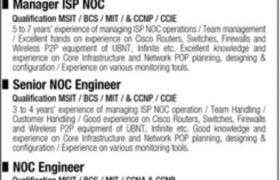 Superior Connections Lahore Jobs 2021