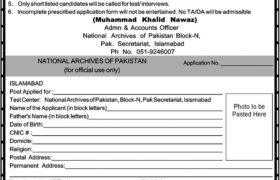 National Archives of Pakistan Jobs 2021