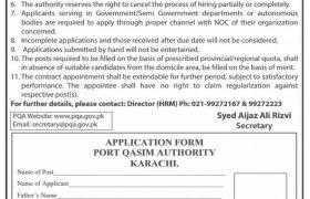 Port Qasim Authority Jobs 2021