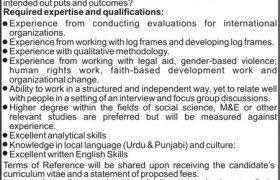 CLAAS Karachi Jobs 2021