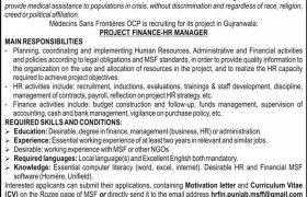 Medecins Sans Frontieres Gujranwala Jobs 2021