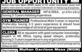 Multan Garrison Mess Jobs 2021