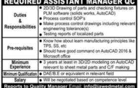 Jawed Metal Industries Karachi Jobs 2021