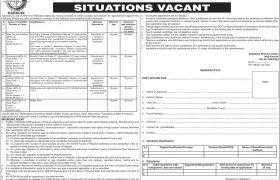 National Accountability Bureau Karachi Jobs 2021