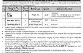 National Traffic Commission Jobs 2021