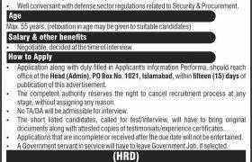 Government Organization Islamabad Jobs 2021