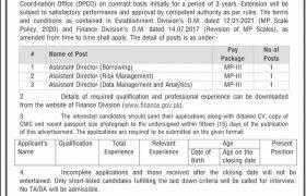 Jobs in Finance Division Islamabad 2021