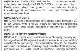 Jobs in Cement Company 2021