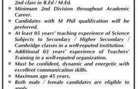 Jobs in Bahria College Karsaz Karachi 2021