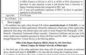Islamia University of Bahawalpur Jobs 2021
