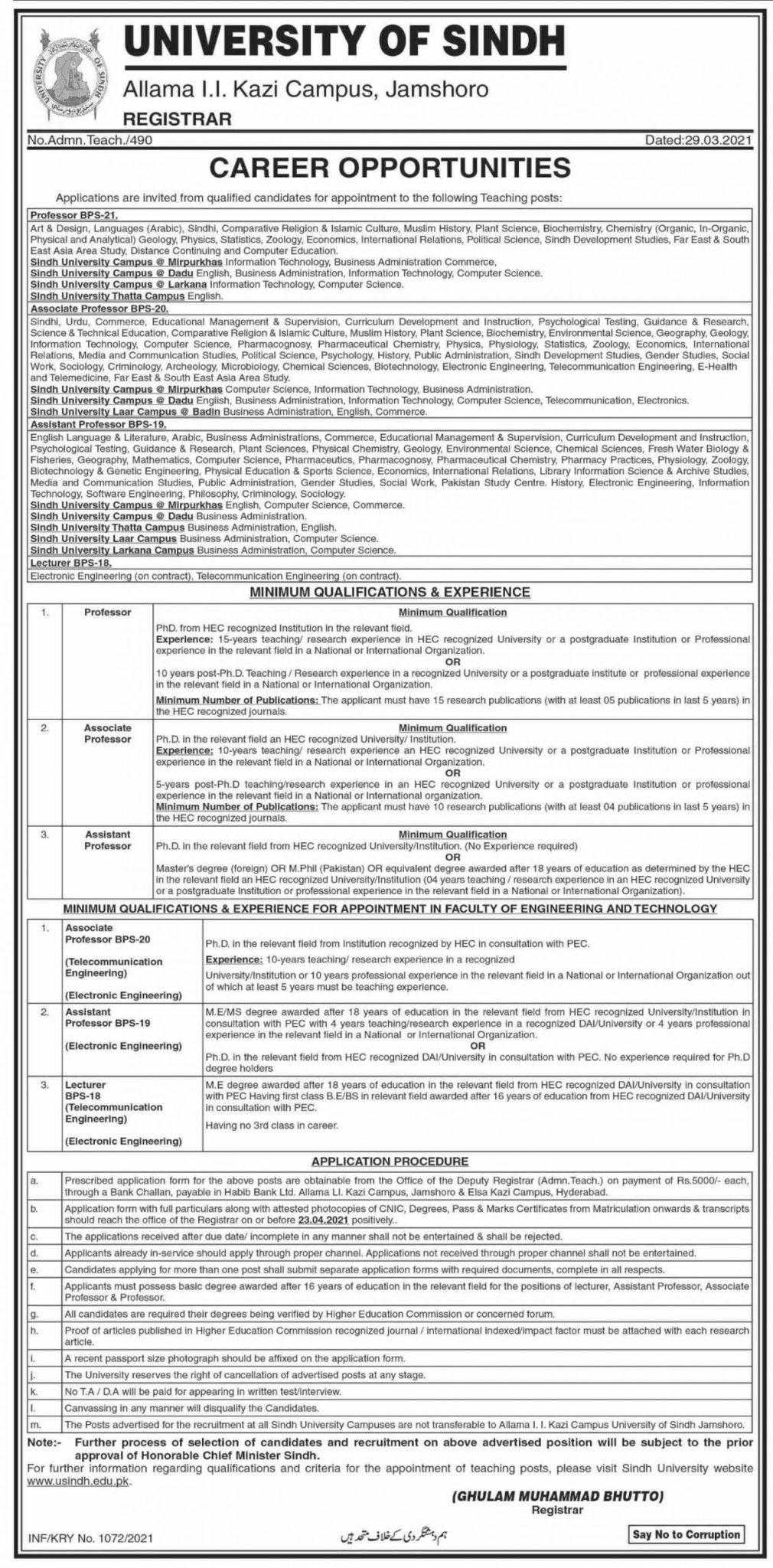 university-of-sindh-jobs-2021-latest-jobs-in-pakistan