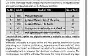 Islamabad Based Energy Company Jobs 2021