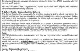 Jobs in The Aga Khan Education Service 2021
