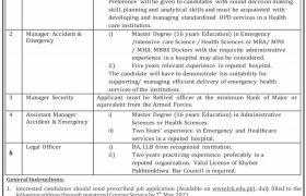 Jobs in Lady Reading Hospital Peshawar 2021