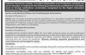 Pakistan Petroleum Limited Jobs 2021