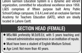 Lahore Garrison Education System Jobs 2021