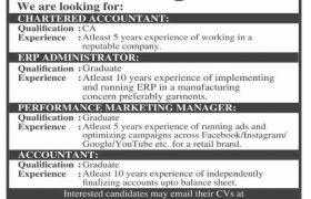 Image Pakistan Limited Karachi Jobs 2021