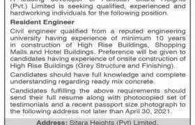 Jobs in Sitara Heights Pvt Limited 2021