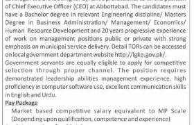 WASSA Abbottabad Jobs 2021