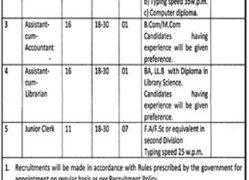 Advocate General Punjab Office Jobs 2021