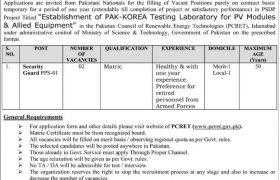 Jobs in Ministry of Science & Technology 2021