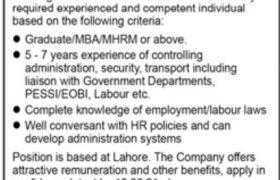 Jobs in Tripple Em Pvt Ltd 2021