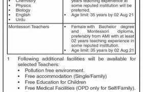 Jobs in Bahria College Omara Balochistan 2021