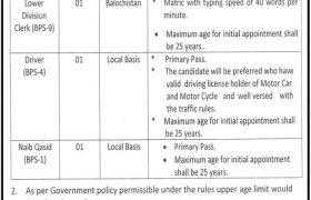 Jobs in Law and Justice Commission of Pakistan 2021