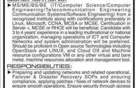 Jobs in University of Karachi 2021