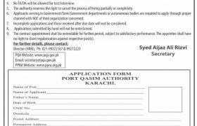 Jobs in Port Qasim Authority Karachi 2021