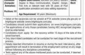 Jobs in Pakistan Telecommunication Authority 2021