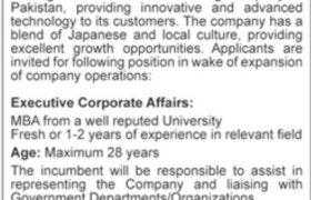 Jobs in Honda Atlas Cars Pakistan Limited 2021