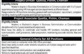 Jobs in HR Consulting Company Quetta 2021