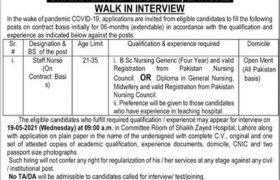 Jobs in Shaikh Zayed Hospital Lahore 2021