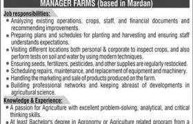 Jobs in Premier Group of Companies Mardan 2021