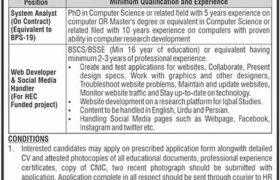 Jobs in NUML Islamabad 2021