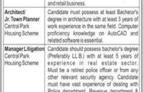 Jobs in Urban Developers Group Lahore 2021
