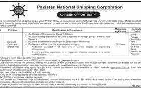 Jobs in Pakistan National Shipping Corporation 2021