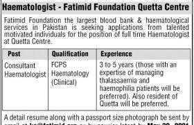 Jobs in Fatimid Foundation Quetta Centre 2021