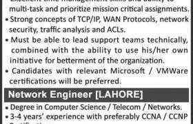 Jobs in Express News Lahore 2021