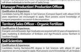 Jobs in Sadiq Poultry Pvt Ltd 2021