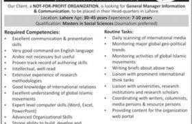 Jobs in Not-For-Profit Organization Lahore 2021