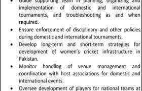 Jobs in Pakistan Cricket Board 2021