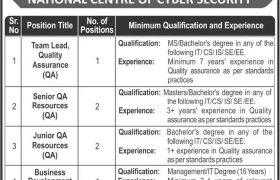Jobs in Air University Islamabad 2021