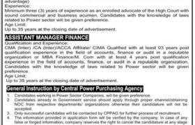 Jobs in Central Power Purchasing Agency 2021