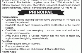 Jobs in Army Public School & College Kharian 2021