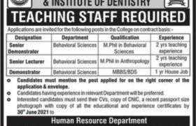 Jobs in CMH Lahore Medical College 2021