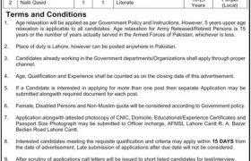 Armed Forces Medical Stores Laboratory Jobs 2021